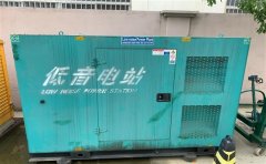 元宝山通州四建大波纹箱定制案例